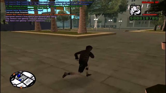 О, Бомже! #8 | Карма существует?