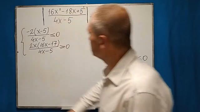 Задание 14. Неравенства| Решение неравенства с модулем |№ 5 || Математика ЕГЭ (профиль) смотреть онлайн