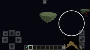 Как найти Эндер Город в Minecraft PE? Ответ здесь!