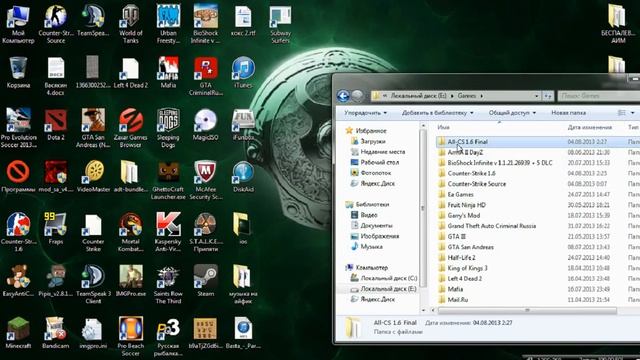 Настройка Counter-Strike 1.6 под Windows 7 смотреть онлайн