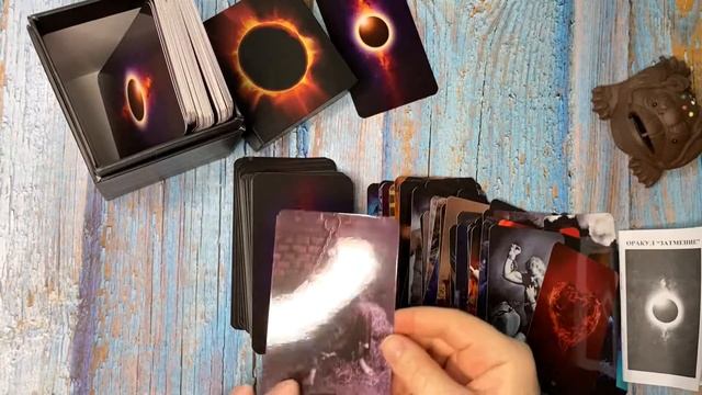 Оракул "Затмение" Амиры | Обзор смотреть онлайн