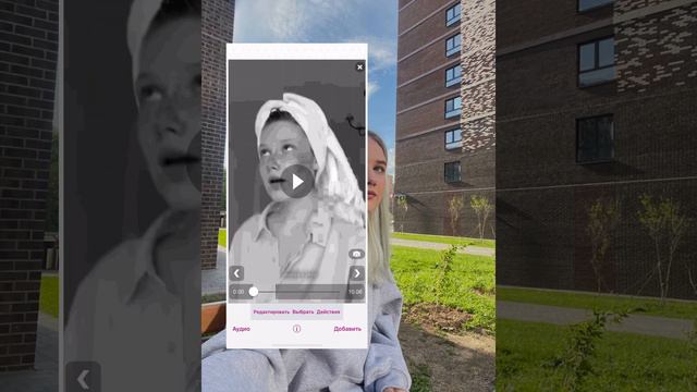 —туториал на эдит в бвс || 2 часть смотреть онлайн