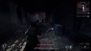 Секретное оружие. Как добыть посох Ловец Снов в Remnant 2? #remnant