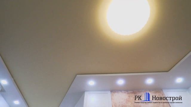 Ремонт офиса в ЖК Высота смотреть онлайн