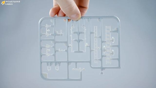 Сборная модель АЦ-40(130)-63Б от AVD Models. Распаковка смотреть онлайн