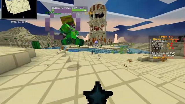 Minecraft 1 16 5 Сетевая игра сторонний сервер 2024 02 29 19 32 28 смотреть онлайн