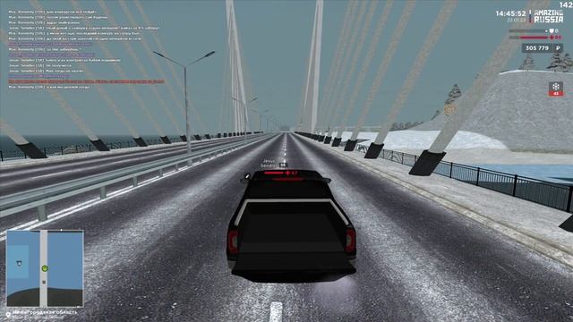 ?КАК Я ПРОДАЛ СВОЮ МАШИНУ НА AMAZING RP? смотреть онлайн