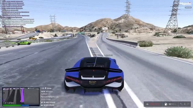 ЭТОТ РЕДУКС НАВСЕГДА ИЗМЕНИЛ МОЮ ИГРУ В ГТА 5 РП / GTA 5 RP смотреть онлайн