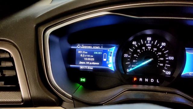 Fusion Hybrid расход топлива зимой