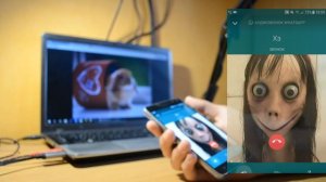 #Момо #Momo #Разоблачение ЧТО БУДЕТ ЕСЛИ ПОЗВОНИТЬ МОМО? | РАЗОБЛАЧЕНИЕ