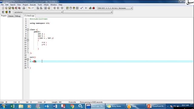 Default Constructor, Computer Science Lecture | Sabaq.pk смотреть онлайн