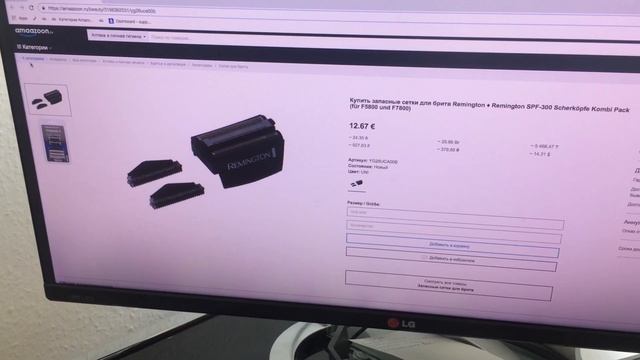 Сменная сеточная головка для бритв Remington смотреть онлайн
