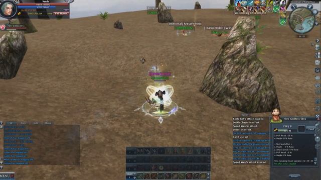 1FACE & Kunie In Their Natural Habitat