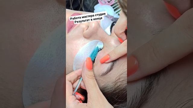 Наращивание ресниц Черноморское. Студия ресниц Якименко #наращиваниересниц #работамастера #лешмейке смотреть онлайн