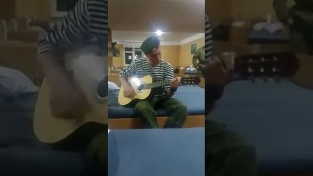 Армейские песни смотреть онлайн