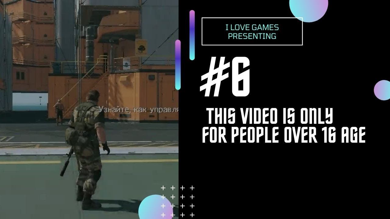 Прохождение ►Metal Gear Solid V: The Phantom Pain◄【• Выпуск• #6】