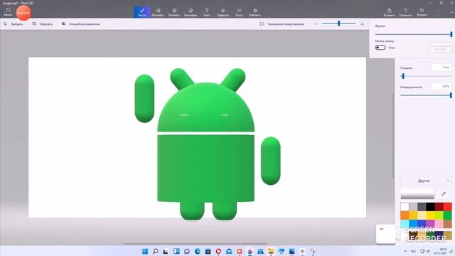 Paint 3D Windows 11 смотреть онлайн