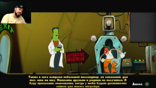 Redneck Ed:Astro Monsters Show ➤ БИТВА ЗА ЛИЦО ➤ Реднек Эд ОБЗОР смотреть онлайн