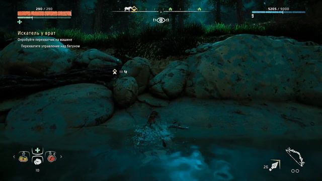 Прохождение Horizon Zero Dawn FW на сверхвысоком уровне сложности. 06. 2-й топливный элемент смотреть онлайн