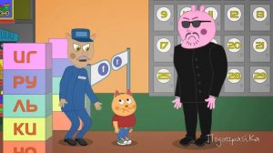 подыграйка: стивен украл приставку? мультфильмы для детей