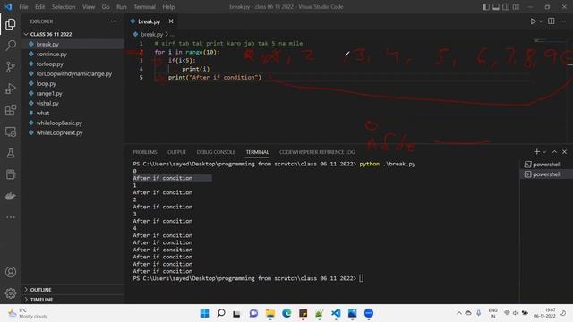 16 break statement | loop break | python loop break смотреть онлайн