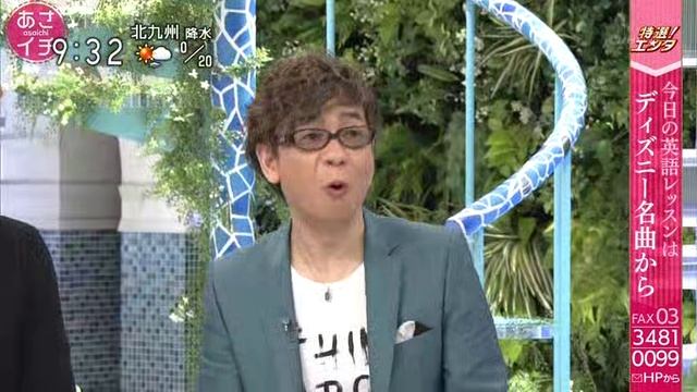 「一宏寺山　クートムアミレプ」チイさあ　B смотреть онлайн