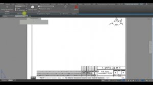 AutoCAD простые разрезы, совмещение вида и разреза, размеры, аксонометрия