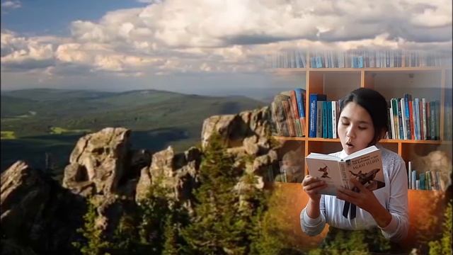 Стихотворение С.Юлаева «Уралым». Читает ученица 7В класса МБОУ СОШ №1 Маннонова Севинчхон. смотреть онлайн