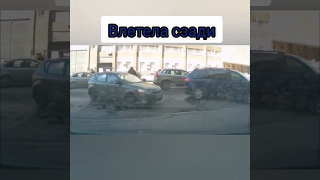 Влетела сзади. Женщины за рулём. смотреть онлайн
