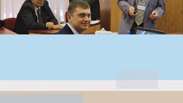 WECONF 2016 смотреть онлайн