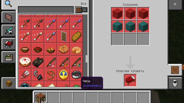 я тупой я нето сделал🤣🤣🤣🤣🤣🤣🤣🤣🤣🤣🤣🤣 смотреть онлайн