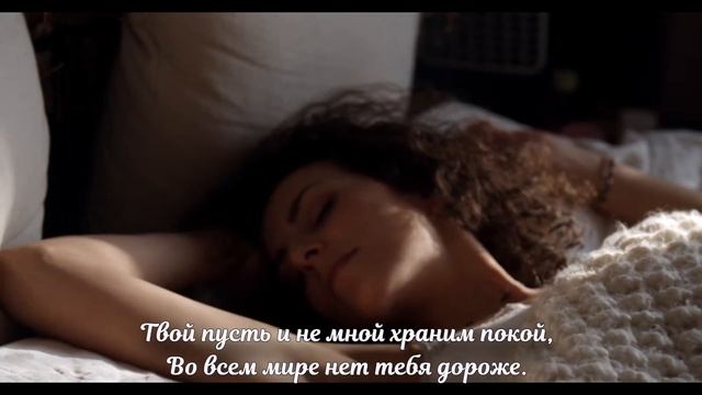 Буду счастлив если буду знать... Стихи про любовь смотреть онлайн