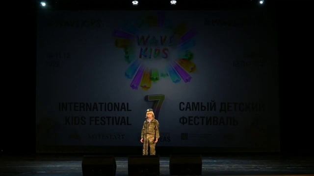 Котов Клим, стихотворение Родина смотрела на меня смотреть онлайн
