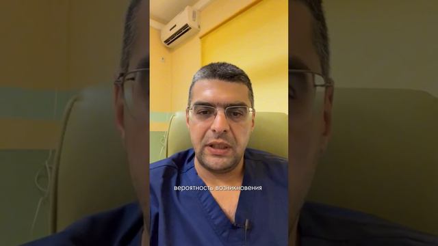 Женщинам с лишним весом действительно сложнее зачать ребенка? #здоровье #женскоездоровье #лишнийвес смотреть онлайн
