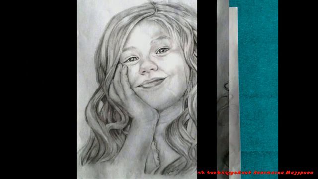 Портрет Девочки / Portrait of a Girl смотреть онлайн