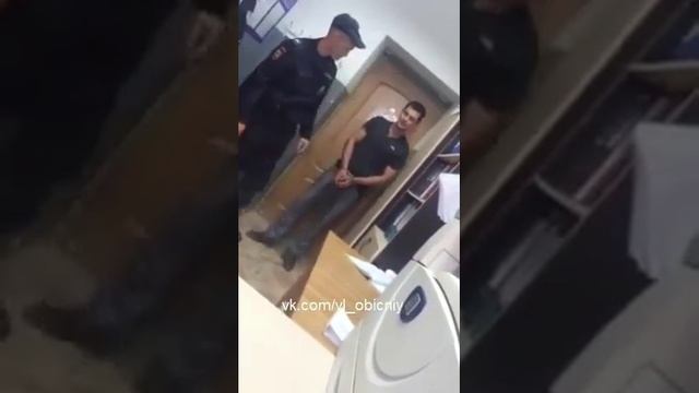 осетин плачет в полиции