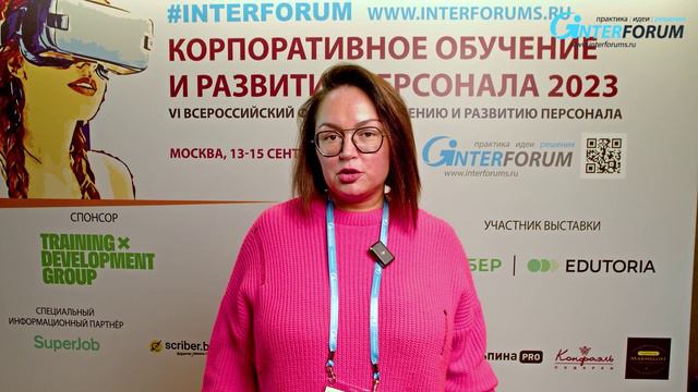 Отзывы участников форума Корпоративное обучение и развитие персонала. ОККАМ смотреть онлайн