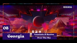 Детское Евровидение 2023 - Мой Топ 16