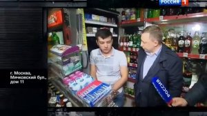 КАК ТРАВЯТ РУССКИХ? НОВОЕ РАССЛЕДОВАНИЕ ЭДУАРДА ПЕТРОВА 2024 ЧЕСТНЫЙ ДЕТЕКТИВ 2024 НОВЫЙ ВЫПУСК 202