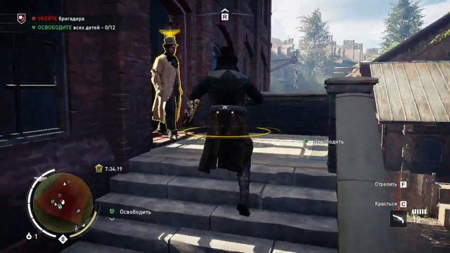Assassins Creed Syndicate{Часть 51}Детишки Как Же Вы Меня Достали}}}} смотреть онлайн