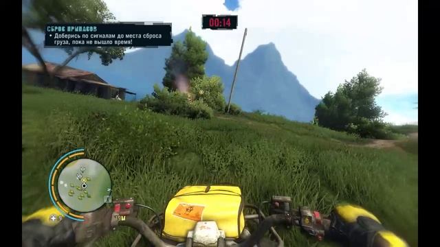 Far Cry 3 часть 59..mp4 смотреть онлайн