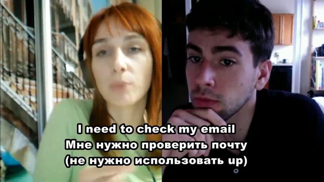 ФРАЗОВЫЕ ГЛАГОЛЫ С UP🤞🙂 смотреть онлайн
