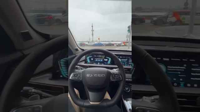 Променял немца на китайца..