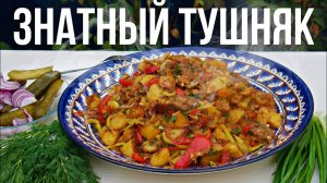 Жареная картошка в казане. Картофель по деревенски