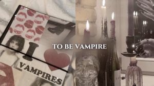 (( ??  ) ?? ?? ???????.. стать вампиром || саблиминал —