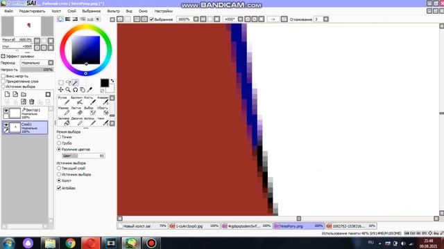 Пони обработка – верните меня в детство смотреть онлайн