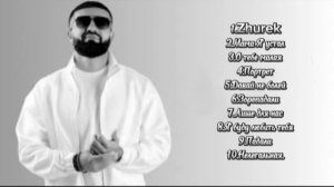 ADAM/Лучшие песни/Подборка песни 2021 - 2023. #ADAM#music