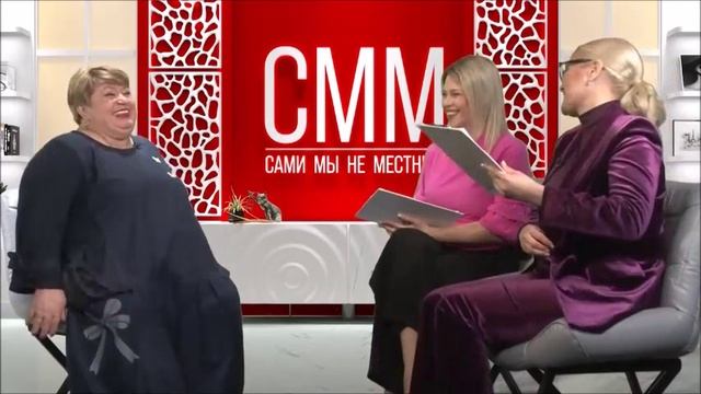 СММ - Светлана Киян