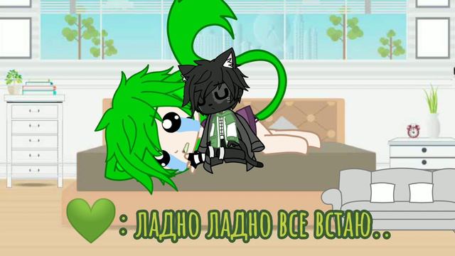 мини-фильм: ти уже бесишь но я влюбляюсь все больше) серия 4 ФИНАЛ (Пико Вару!) смотреть онлайн