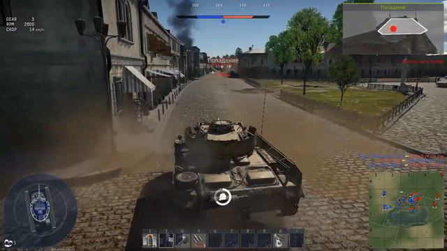 WAR THUNDER! НАРЕЗОЧКА!!! смотреть онлайн